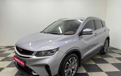 Geely Coolray I, 2023 год, 1 820 000 рублей, 1 фотография