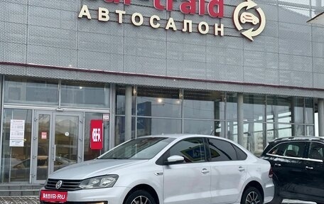 Volkswagen Polo VI (EU Market), 2019 год, 1 425 000 рублей, 1 фотография