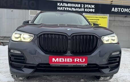 BMW X5, 2021 год, 6 980 000 рублей, 2 фотография