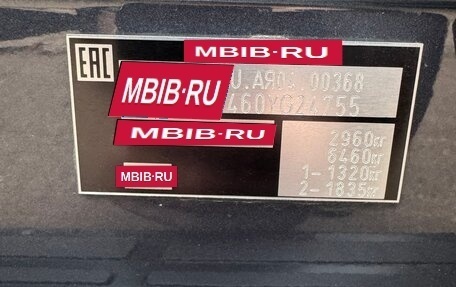 BMW X5, 2021 год, 6 980 000 рублей, 17 фотография