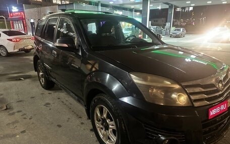 Great Wall Hover H3 I, 2012 год, 675 000 рублей, 5 фотография