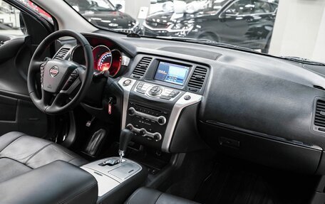 Nissan Murano, 2011 год, 1 090 000 рублей, 11 фотография