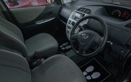 Toyota Ractis I, 2007 год, 748 000 рублей, 9 фотография