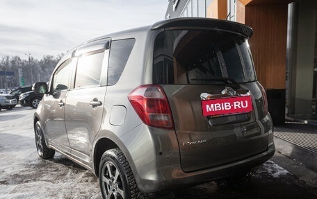 Toyota Ractis I, 2007 год, 748 000 рублей, 5 фотография