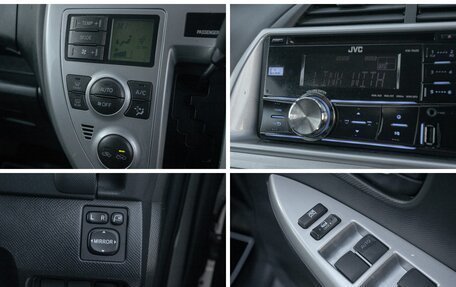 Toyota Ractis I, 2007 год, 748 000 рублей, 18 фотография