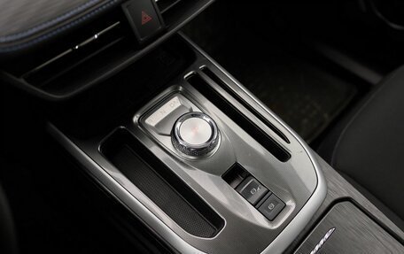 Haval Jolion, 2024 год, 1 993 000 рублей, 12 фотография