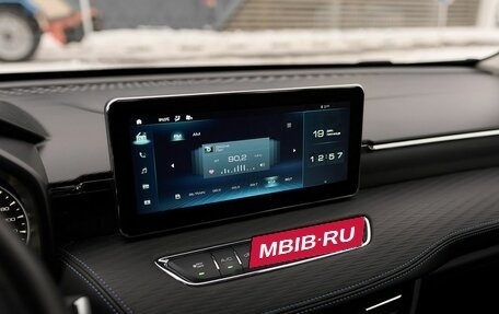 Haval Jolion, 2024 год, 1 993 000 рублей, 11 фотография