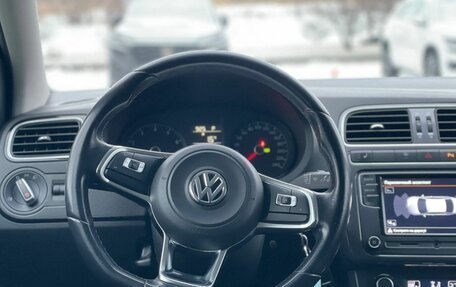 Volkswagen Polo VI (EU Market), 2019 год, 1 425 000 рублей, 16 фотография