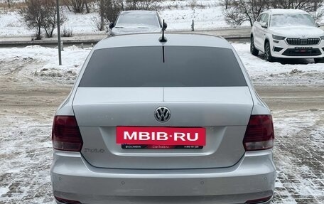 Volkswagen Polo VI (EU Market), 2019 год, 1 425 000 рублей, 6 фотография