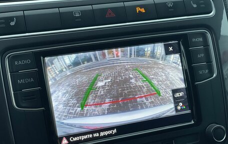 Volkswagen Polo VI (EU Market), 2019 год, 1 425 000 рублей, 20 фотография