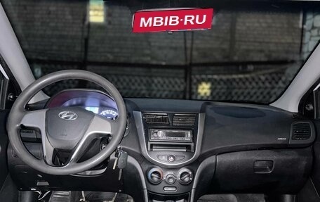Hyundai Solaris II рестайлинг, 2016 год, 695 000 рублей, 9 фотография
