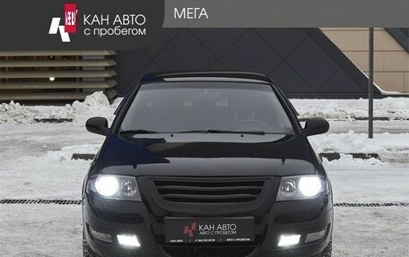 Nissan Almera Classic, 2011 год, 557 000 рублей, 3 фотография