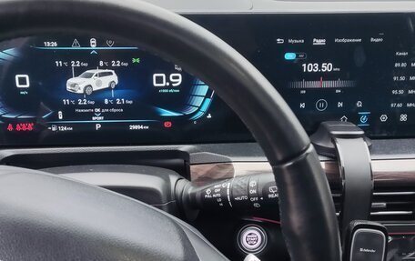 CheryExeed VX, 2022 год, 2 799 444 рублей, 19 фотография