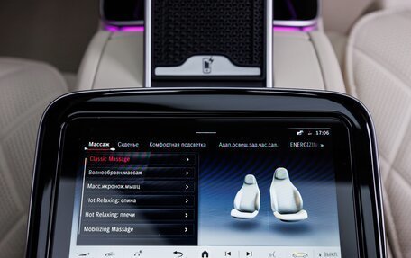 Mercedes-Benz S-Класс, 2025 год, 24 830 000 рублей, 32 фотография