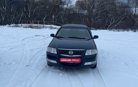 Nissan Almera Classic, 2012 год, 550 000 рублей, 1 фотография