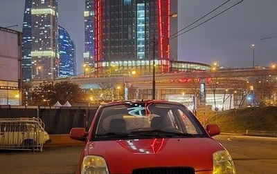 KIA Picanto I, 2006 год, 270 000 рублей, 1 фотография