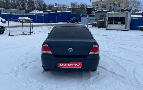 Nissan Almera Classic, 2012 год, 550 000 рублей, 5 фотография