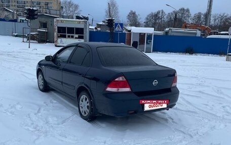 Nissan Almera Classic, 2012 год, 550 000 рублей, 6 фотография