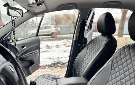 Geely GC6, 2014 год, 350 000 рублей, 17 фотография