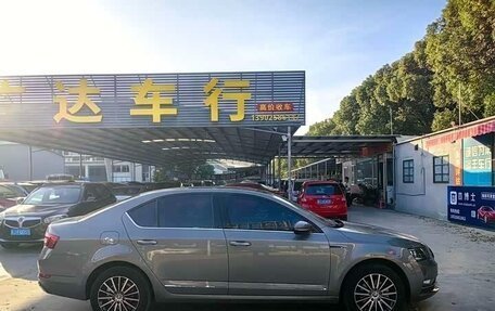 Skoda Octavia, 2018 год, 1 450 500 рублей, 5 фотография