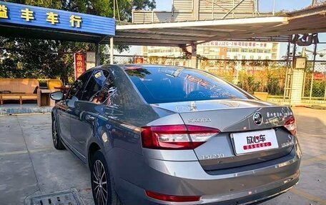 Skoda Octavia, 2018 год, 1 450 500 рублей, 8 фотография