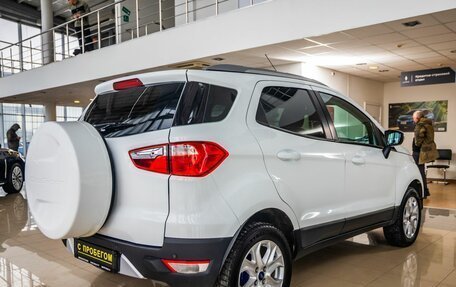 Ford EcoSport, 2016 год, 1 028 000 рублей, 7 фотография