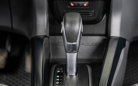 Ford EcoSport, 2016 год, 1 028 000 рублей, 30 фотография