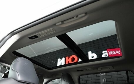 Toyota Highlander, 2025 год, 5 770 000 рублей, 16 фотография