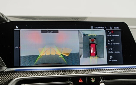 BMW X5 M, 2021 год, 11 500 000 рублей, 24 фотография