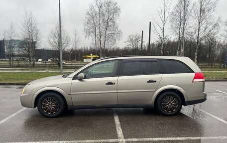 Opel Vectra C рестайлинг, 2004 год, 280 000 рублей, 9 фотография