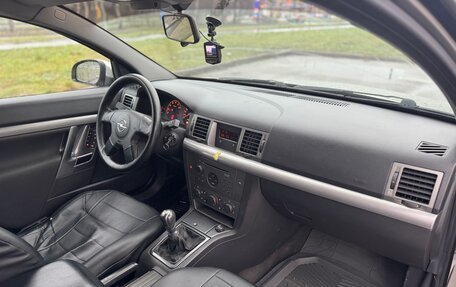Opel Vectra C рестайлинг, 2004 год, 280 000 рублей, 14 фотография