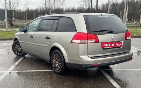 Opel Vectra C рестайлинг, 2004 год, 280 000 рублей, 6 фотография