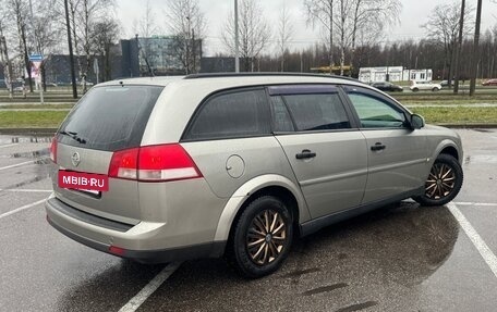 Opel Vectra C рестайлинг, 2004 год, 280 000 рублей, 5 фотография