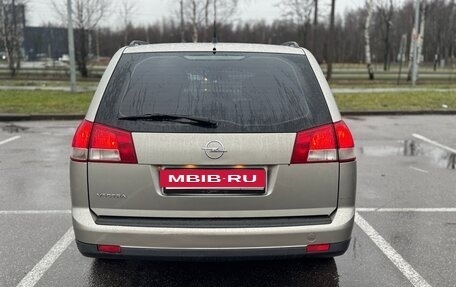 Opel Vectra C рестайлинг, 2004 год, 280 000 рублей, 8 фотография