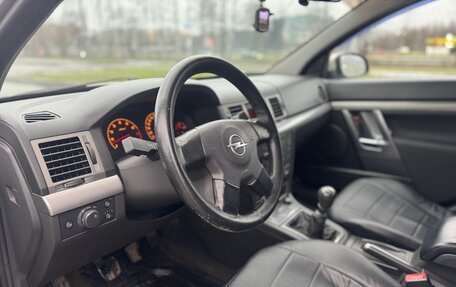 Opel Vectra C рестайлинг, 2004 год, 280 000 рублей, 16 фотография