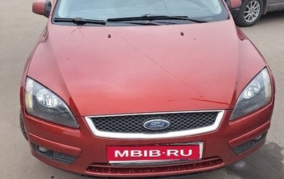 Ford Focus II рестайлинг, 2007 год, 550 000 рублей, 1 фотография