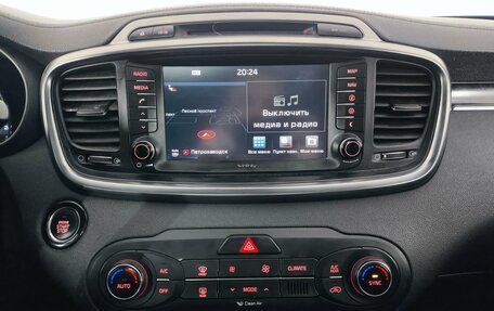 KIA Sorento III Prime рестайлинг, 2016 год, 2 500 000 рублей, 13 фотография