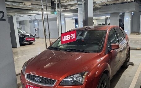 Ford Focus II рестайлинг, 2007 год, 550 000 рублей, 9 фотография