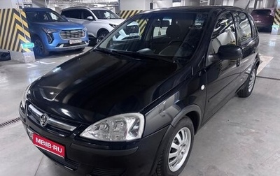 Opel Corsa C рестайлинг, 2004 год, 380 000 рублей, 1 фотография