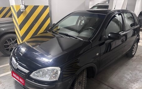 Opel Corsa C рестайлинг, 2004 год, 380 000 рублей, 14 фотография