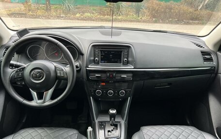 Mazda CX-5 II, 2012 год, 1 330 000 рублей, 10 фотография