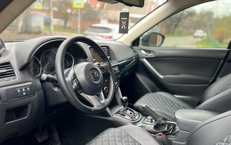 Mazda CX-5 II, 2012 год, 1 330 000 рублей, 9 фотография