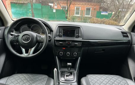 Mazda CX-5 II, 2012 год, 1 330 000 рублей, 13 фотография