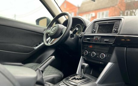 Mazda CX-5 II, 2012 год, 1 330 000 рублей, 12 фотография