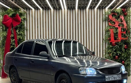 Hyundai Accent II, 2007 год, 295 000 рублей, 1 фотография