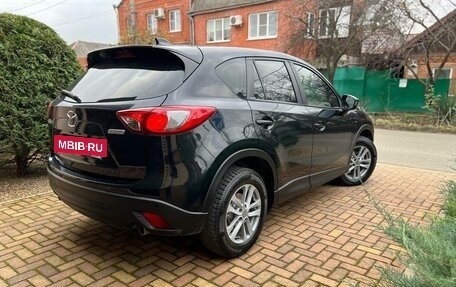 Mazda CX-5 II, 2012 год, 1 330 000 рублей, 6 фотография