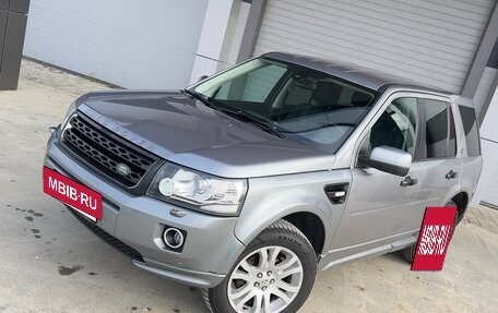 Land Rover Freelander II рестайлинг 2, 2014 год, 1 795 000 рублей, 18 фотография