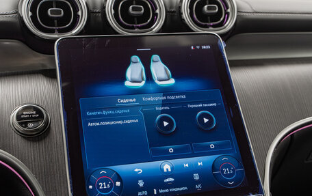 Mercedes-Benz GLC, 2025 год, 9 490 000 рублей, 21 фотография