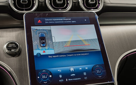 Mercedes-Benz GLC, 2025 год, 9 490 000 рублей, 23 фотография