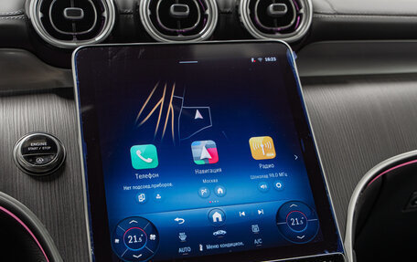 Mercedes-Benz GLC, 2025 год, 9 490 000 рублей, 20 фотография